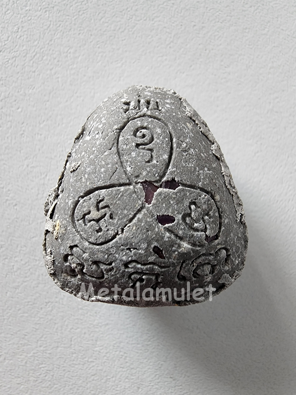 ปิดตา ลป.ม่น