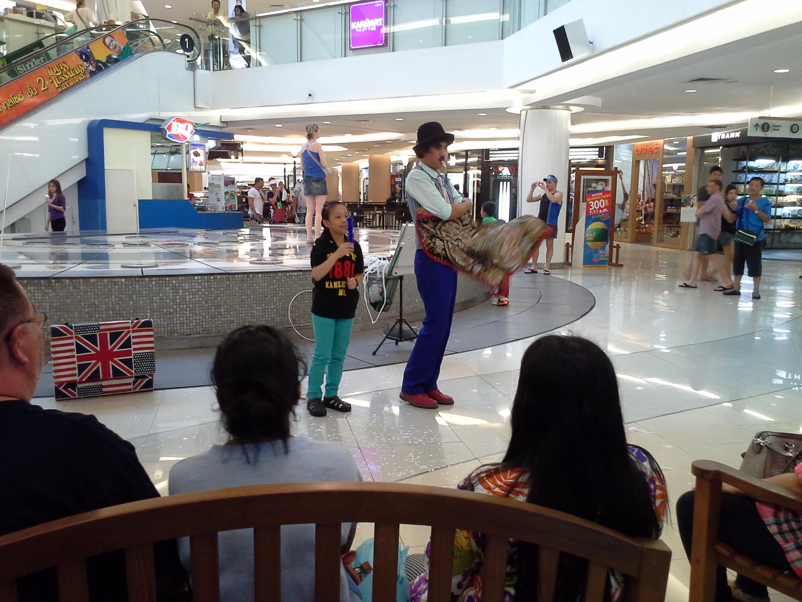 มายากลตลก Magic Comedy