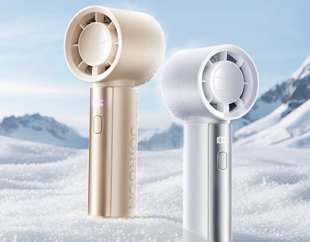 JR-CY716 HANDHELD FAN