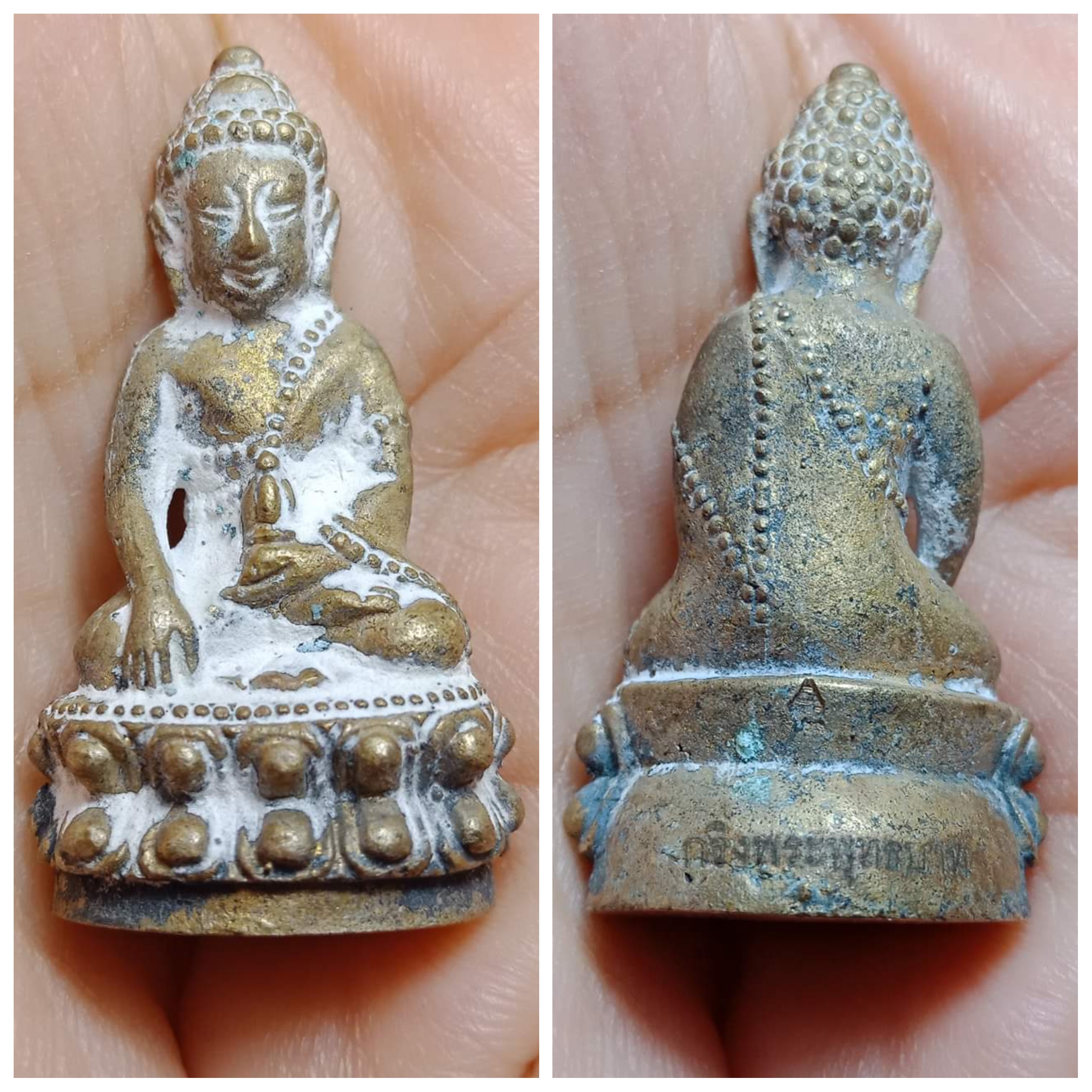 กริ่งพระพุทธบาท วัดพระพุทธบาทราชวรมหาวิหาร พิธีมหาพุทธาภิเษกครั้งยิ่งใหญ่ที่สุดในประวัติศาสตร์ ปี2547 เนื้อระฆังผิวไฟ