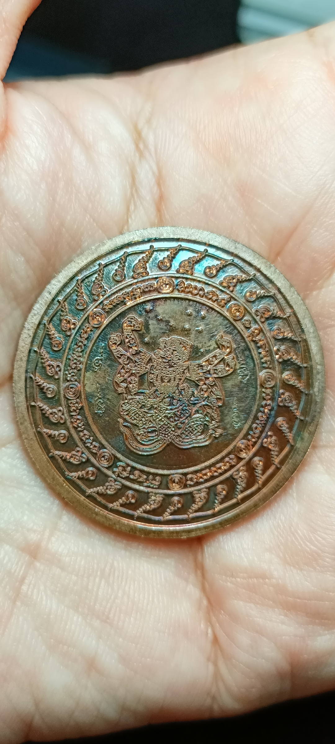 เหรียญพ่อแก่ ไหว้สาบูชาครู หลวงปู่แสน วัดบ้านหนองจิก จ.ศรีสะเกษ ปี2560