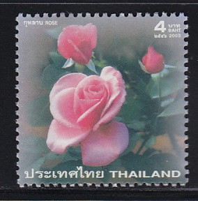 แสตมป์ดอกกุหลาบ 2546