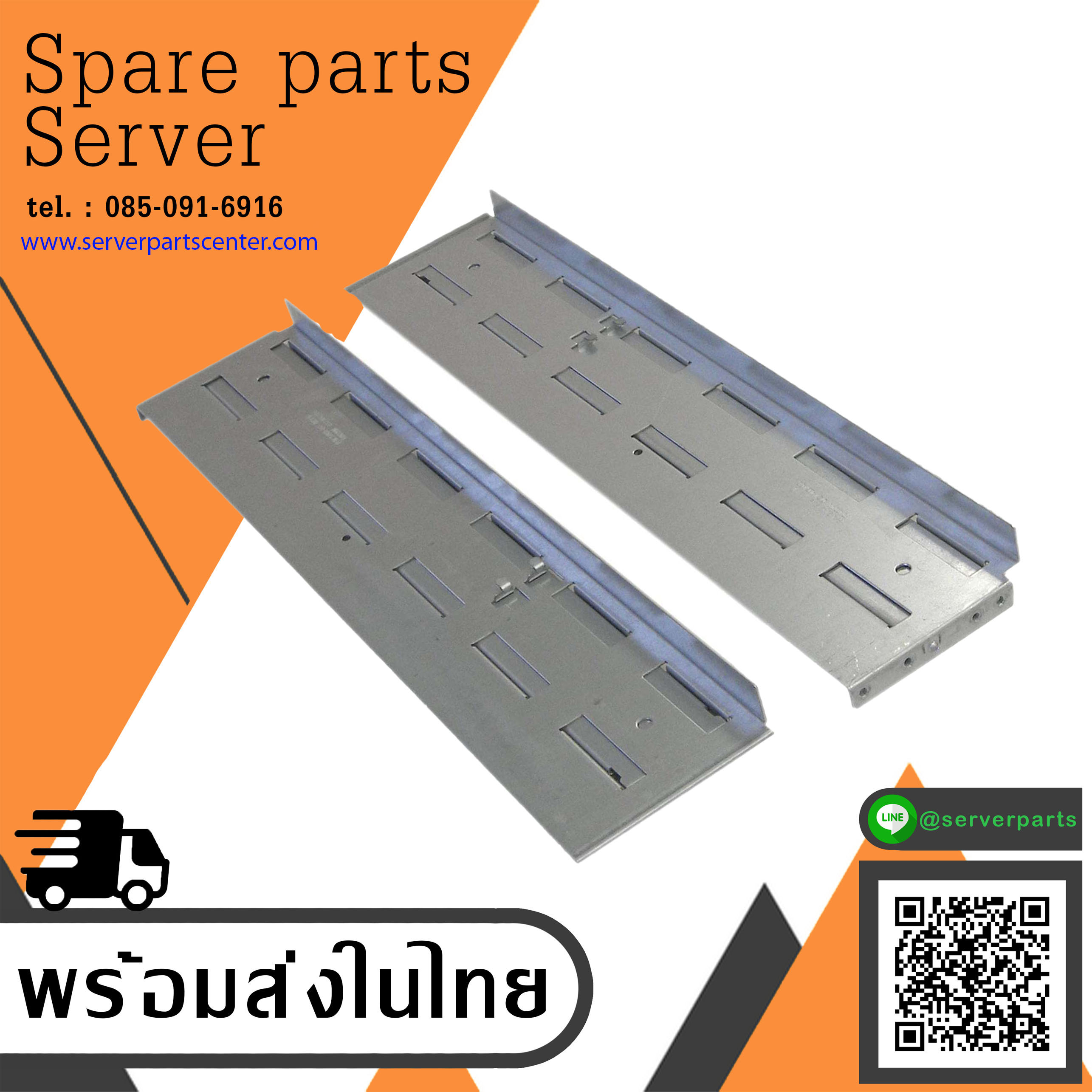 EMC Rack Mounting Rails CLARiiON CX3 / CX4 // 100-560-184 (Used) // สินค้ารับประกัน โดย บริษัท อะไหล่เซิร์ฟเวอร์ จำกัด