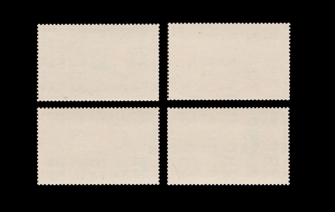 แสตมป์สัปดาห์สากลแห่งการเขียนจดหมาย 2516 (สภาพดี)