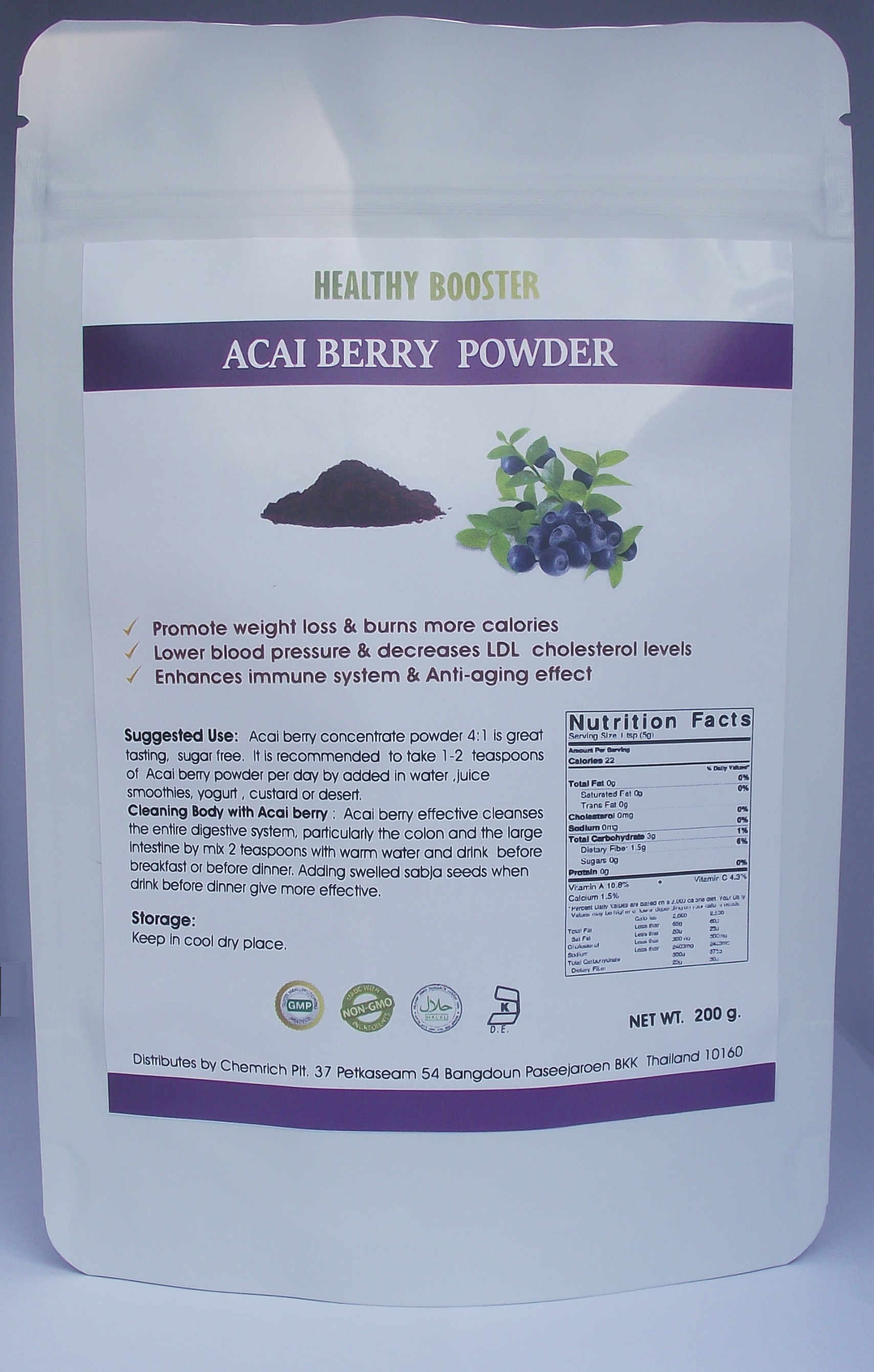 อะซาอิ เบอร์รี่ 120 g.