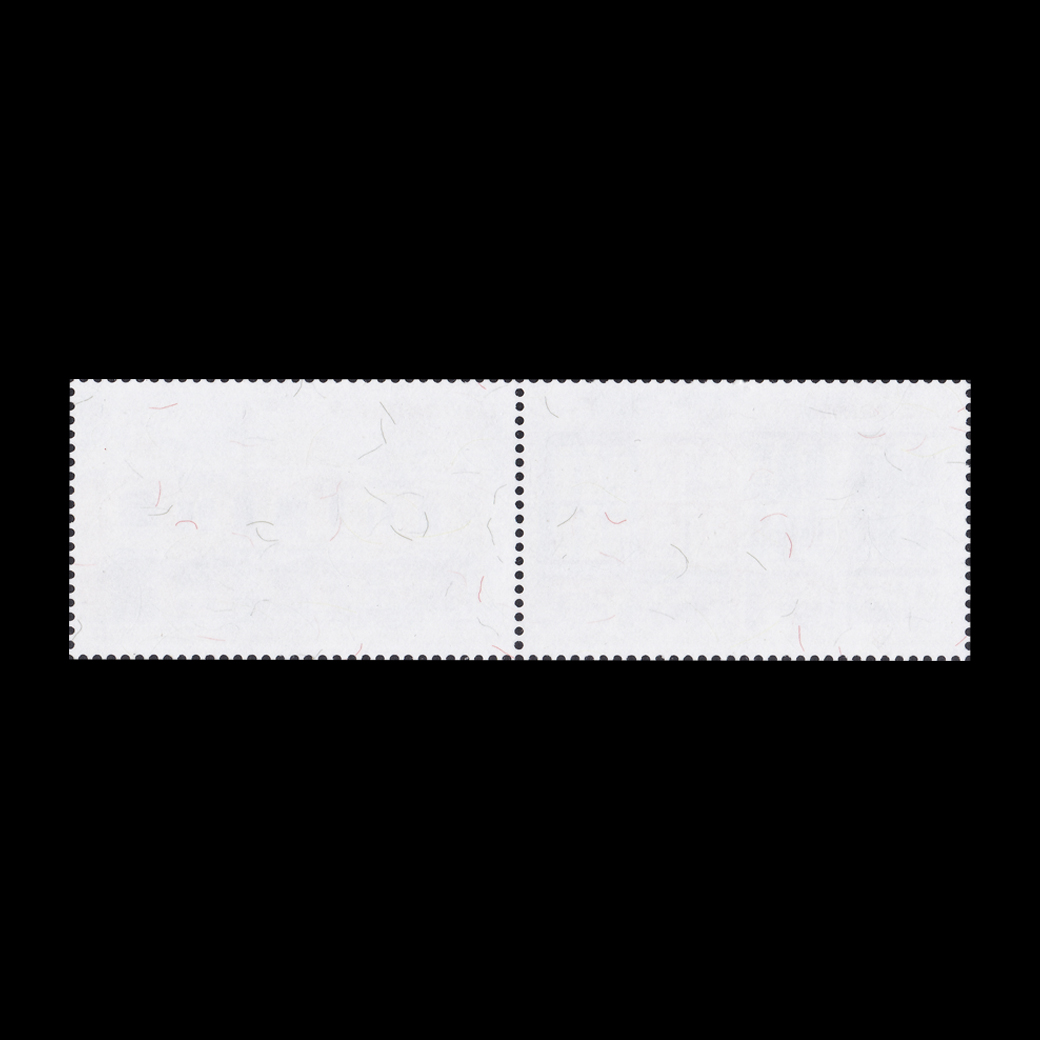 แสตมป์ 60 ปี ความสัมพันธ์ทางการทูตไทย–สิงคโปร์