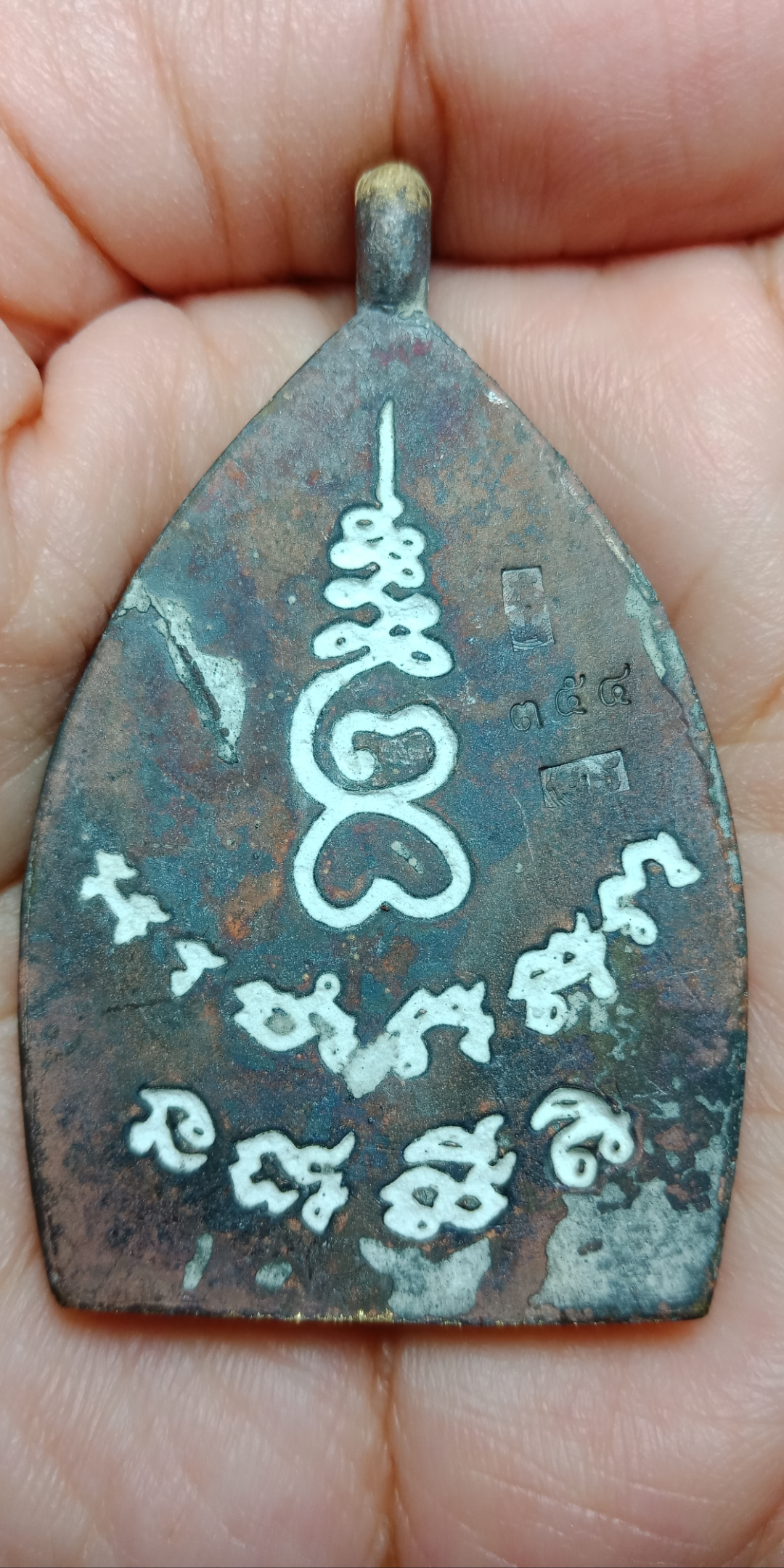 เหรียญหล่อเจ้าสัว พิมพ์จัมโบ้ รุ่นรวยทันใจ เนื้อทองชนวน หลวงพ่อสัญญา( คง) วัดกลางบางแก้ว ครบ 6รอบ ปี2561