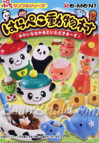 Re-Ment ชุดของใช้รับประทานอาหารรวมสัตว์น่ารัก 10 แบบ (Animal Town)
