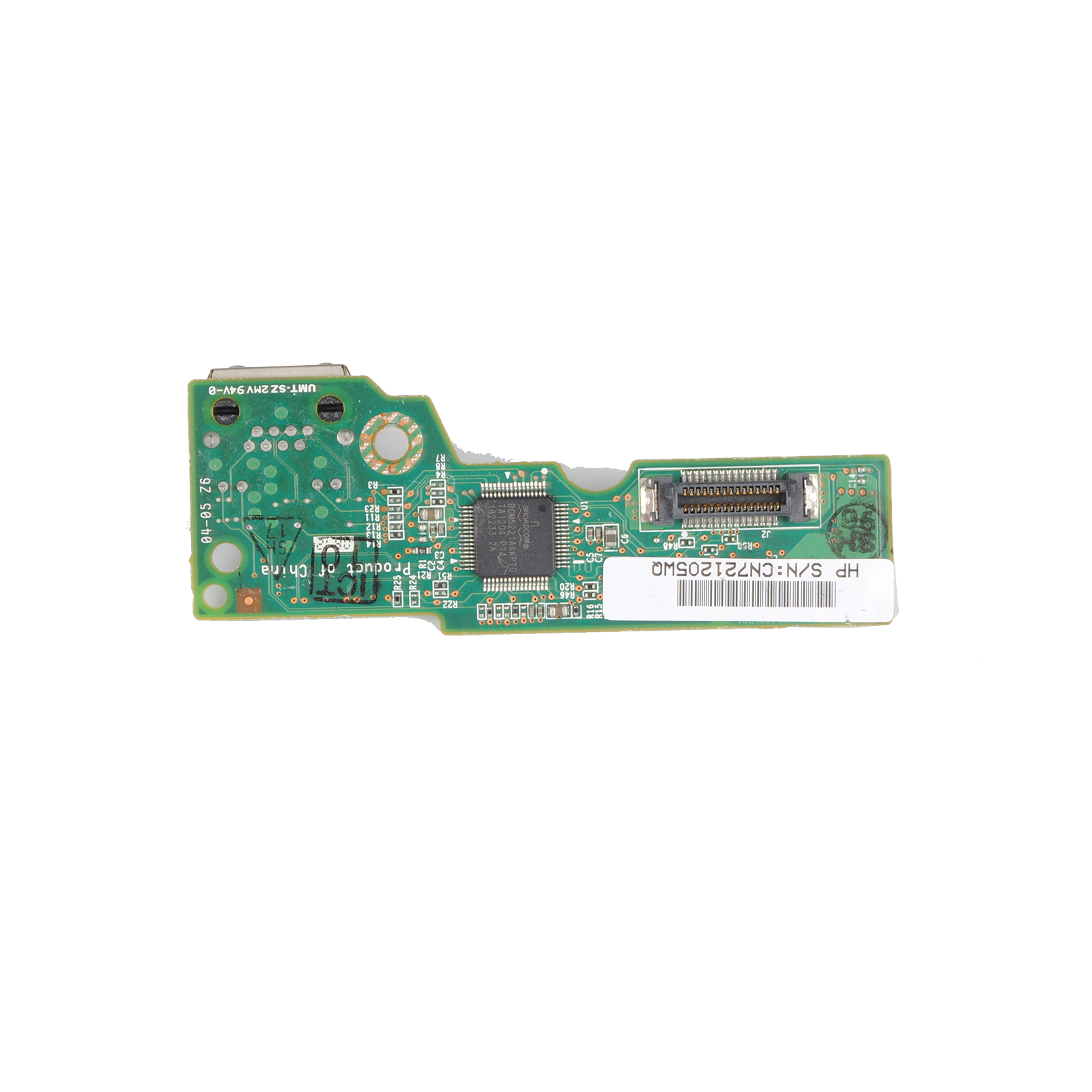 HP DL160 DL180 G6/G7 ILO Lights-Out Management Port // 516806-001 (Used) // สินค้ารับประกัน โดย บริษัท อะไหล่เซิร์ฟเวอร์ จำกัด