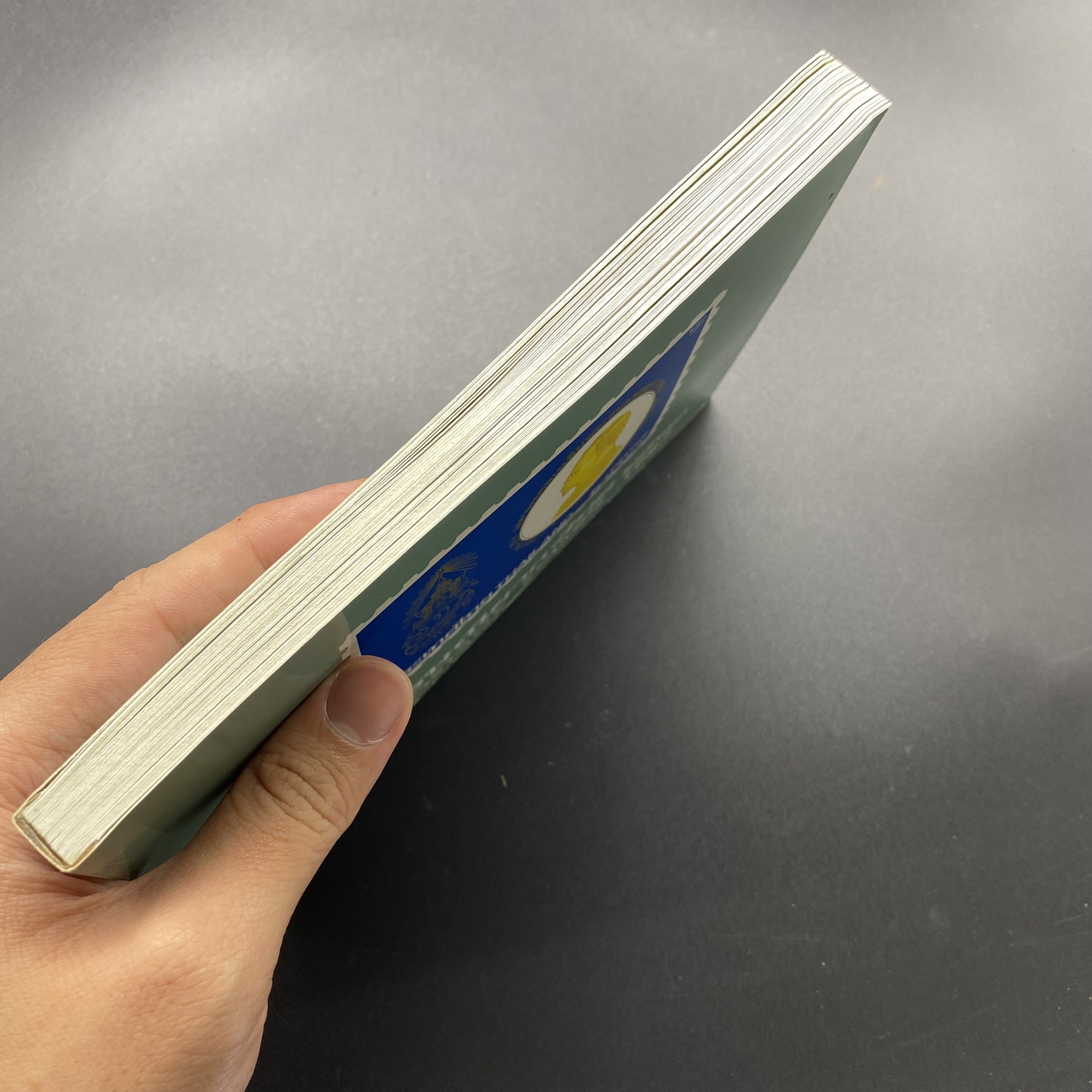 สมุดตราไปรษณียากรประจำปี 2530 (สมุดแสตมป์ประจำปี 2530) หายาก