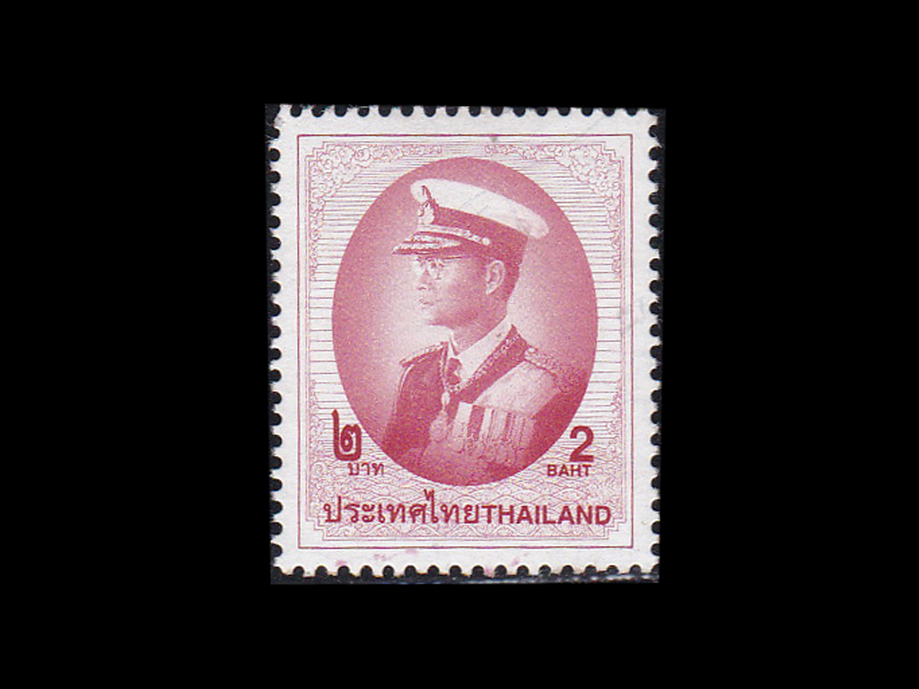 แสตมป์พระรูป ร.9 ชุดที่ 9 ดวง 2 บาท โรงพิมพ์ Thai Birtish