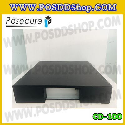 ลิ้นชักเก็บเงิน ลิ้นชักเก็บเงินสด5ช่องธนบัตร 5ช่องเหรียญ ลิ้นชักเงินสด5ช่องแบงค์ เกะเก็บเงินสด POSECURE Cash drawer CD-100