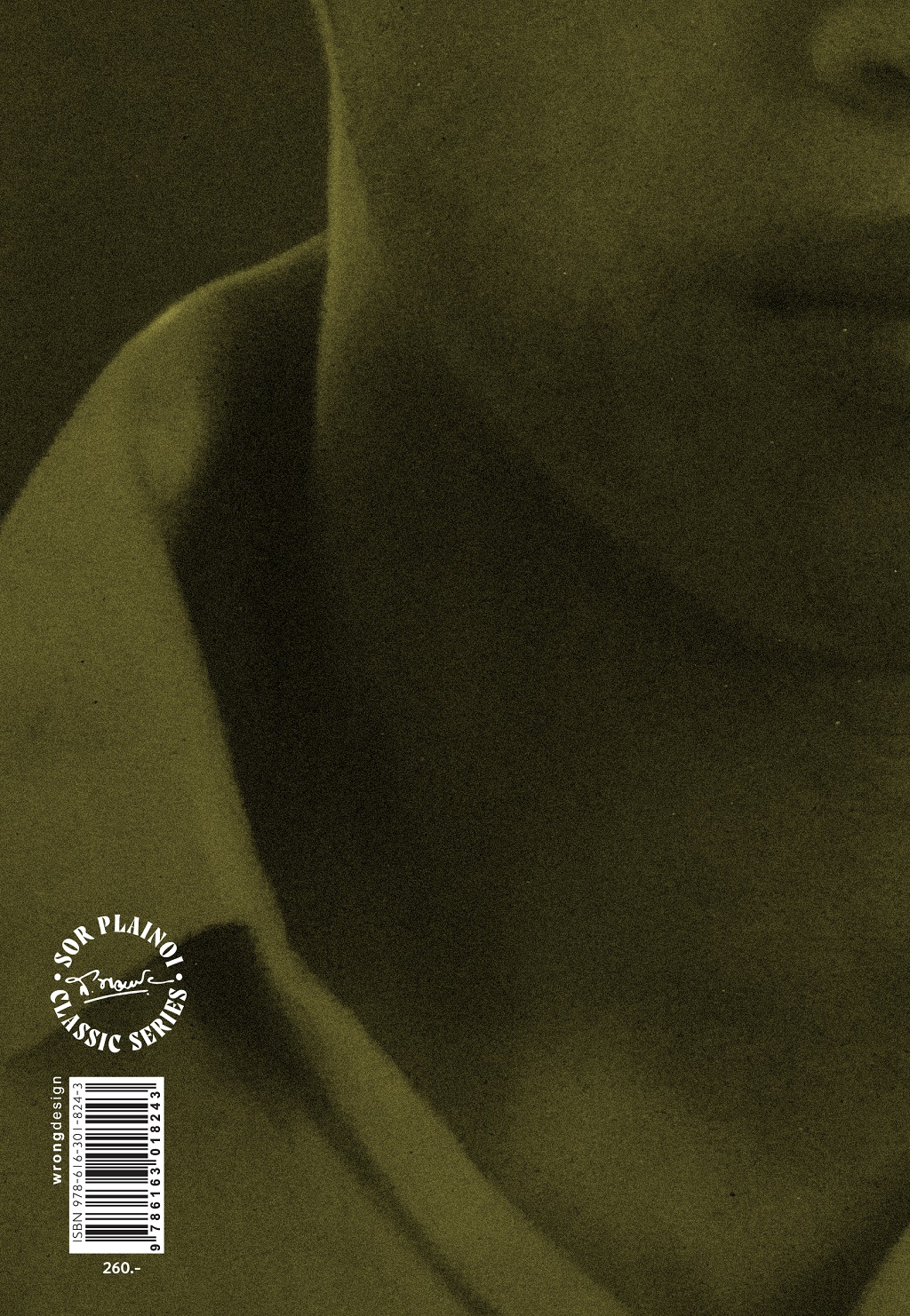 สัตวนิยาย พิมพ์ครั้งที่ 6