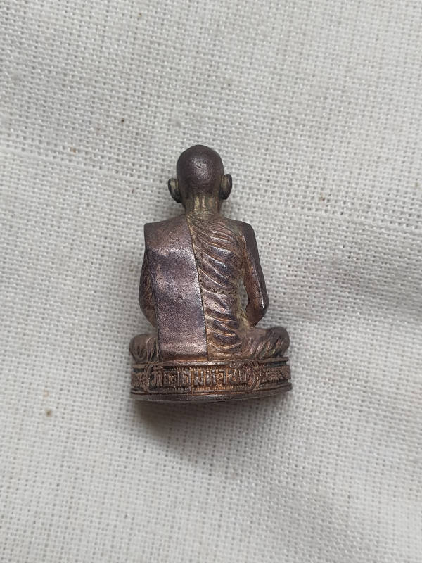 รูปหล่อหลวงปู่คำพันธ์ โฆสปัญโญ รุ่นอุดมมงคล เนื้อเงิน ปี ๒๕๓๖