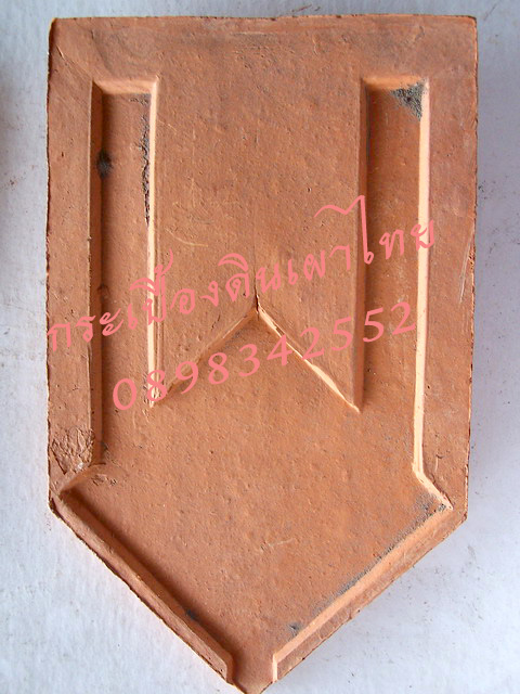 กระเบื้องปลายแหลม