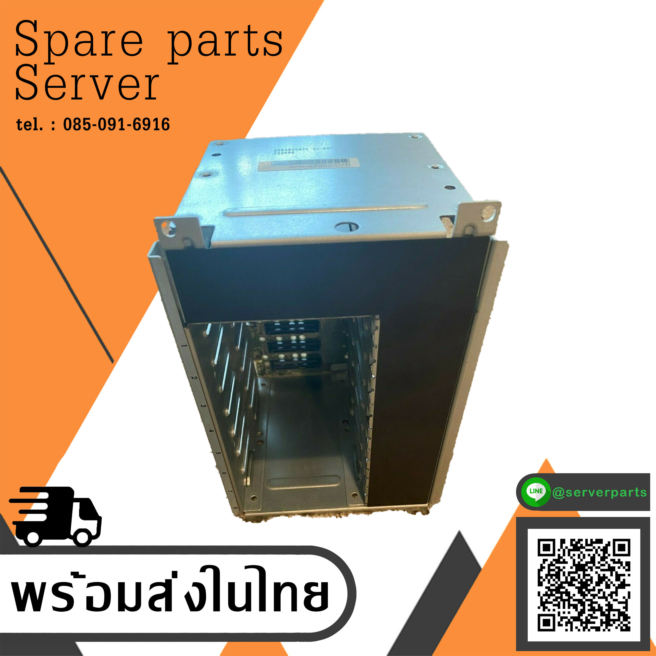 HP Proliant ML350 G6 8x 2.5" HDD Cage with Backplane // 511782-001 / 499263-001 (Used) // สินค้ารับประกัน โดย บริษัท อะไหล่เซิร์ฟเวอร์ จำกัด