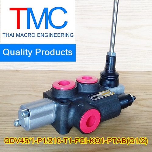 ไฮโดรลิกคอนโทรนวาวล์1แกน4หุนไม่มีcarry over(45-55L)(4,500Psi/310Bar)Quality Products GDV45/1-P1/210-T1-FGI- KQ1-PTAB(G1/2)