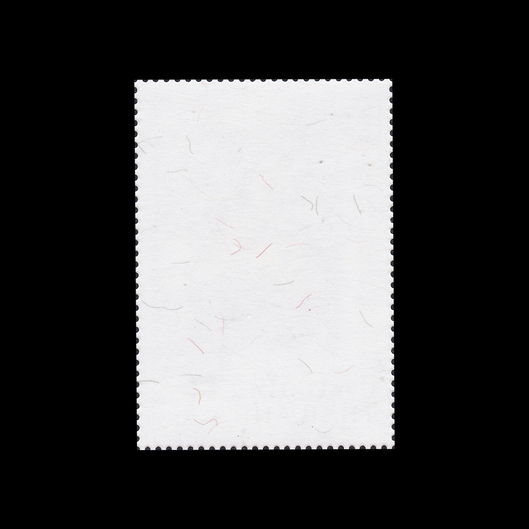 แสตมป์ 50 ปี สมาคมนักสะสมตราไปรษณียากรแห่งประเทศไทยฯ (ส.ต.ท.)