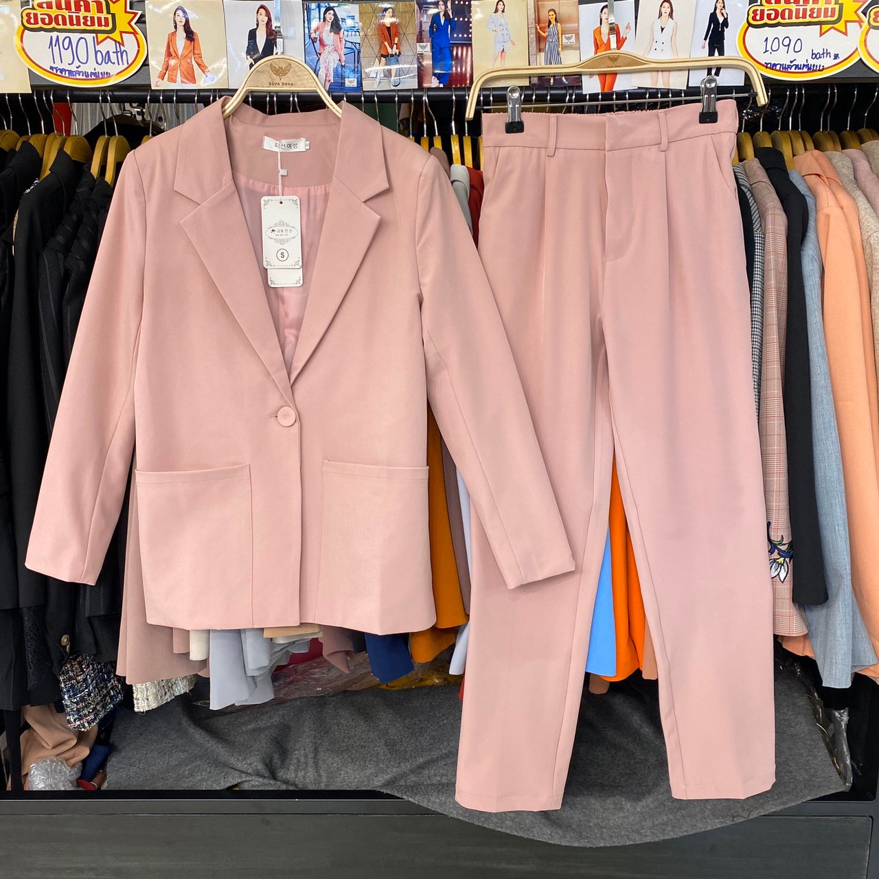 ชุดสูทสีชมพู Set2ชิ้น #IM006 (S-XL)