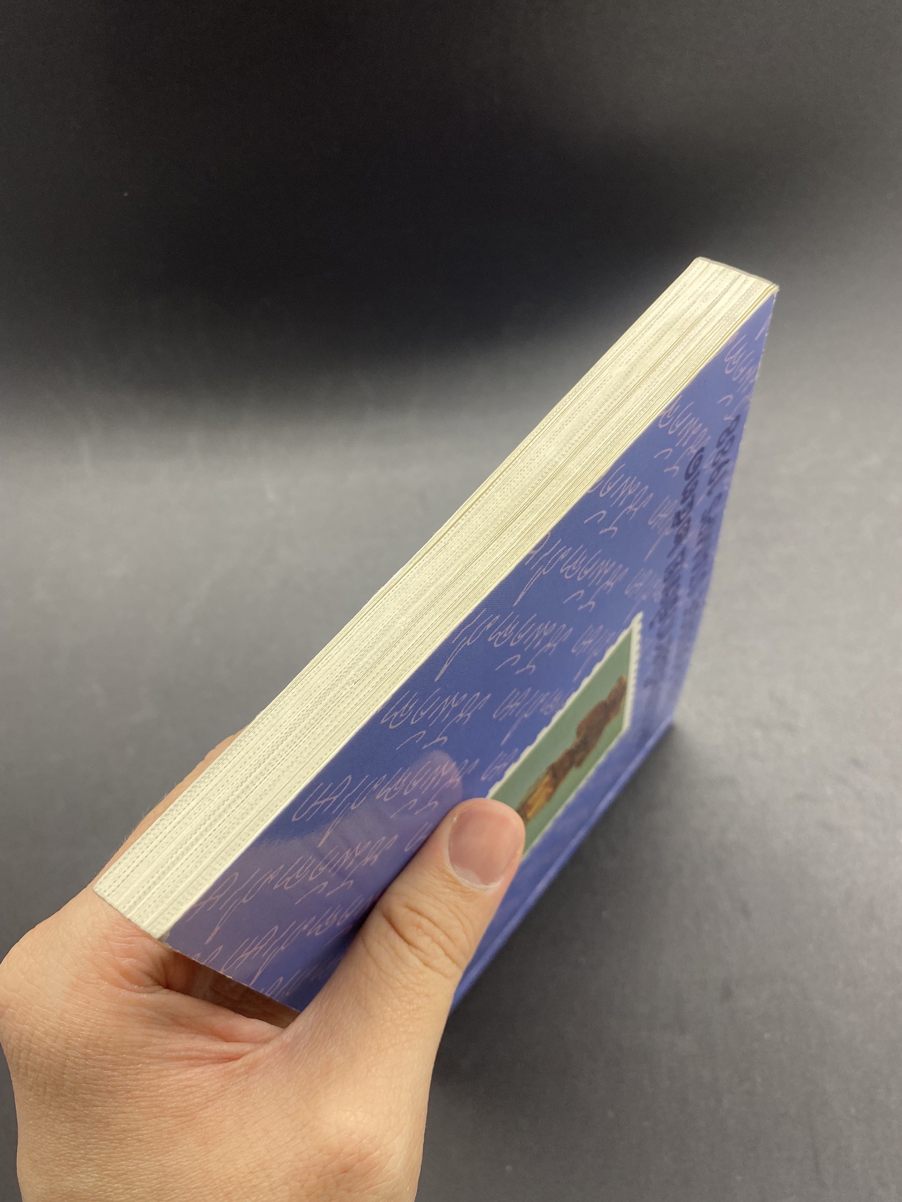 สมุดตราไปรษณียากรประจำปี 2531 (สมุดแสตมป์ประจำปี 2531)