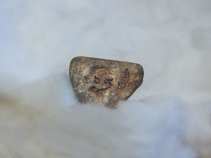 รูปหล่อพญาวันมหาโชค หลวงพ่อเกษม เนื้อเงิน