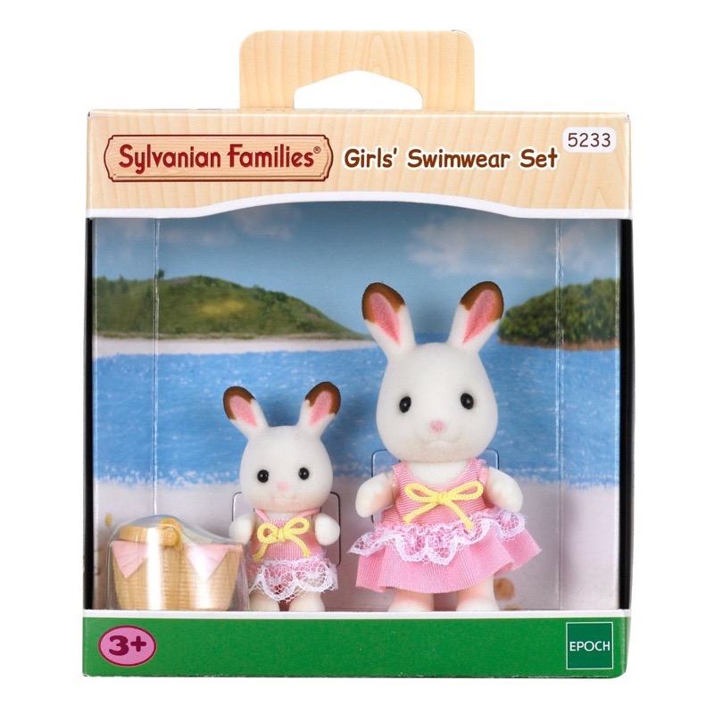 ตุ๊กตาซิลวาเนียน ชุดว่ายน้ำ Sylvanian Families Girls' Swimwear Set