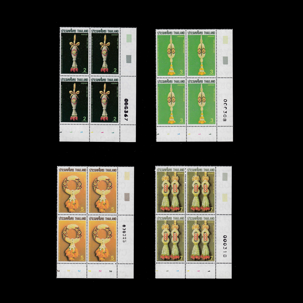บล็อค 4 (มุมขวาล่าง) สัปดาห์สากลแห่งการเขียนจดหมาย 2530