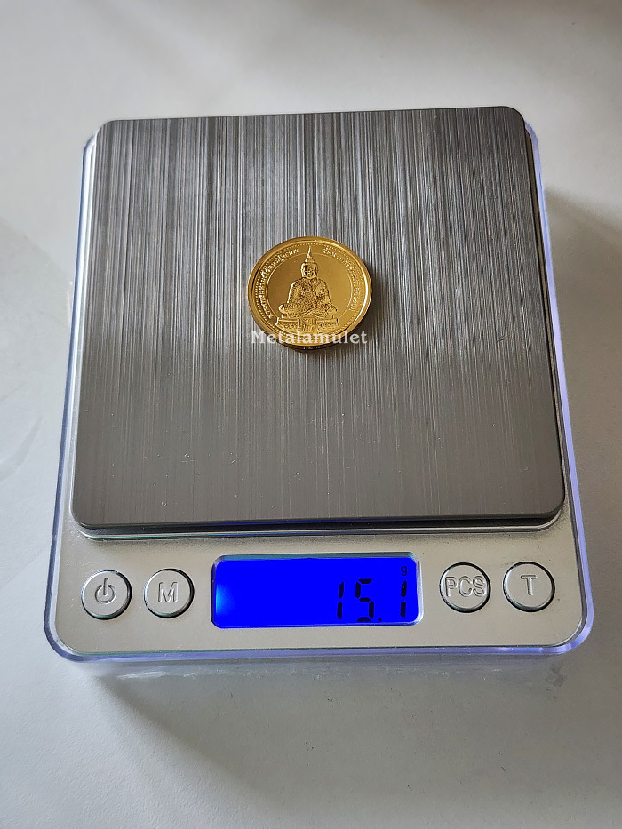 เหรียญพระแก้วมรกต เนื้อทองคำ