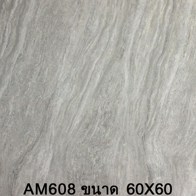 กระเบื้องขัดมันลายเมฆขาว 60x60(4ผ/ก)