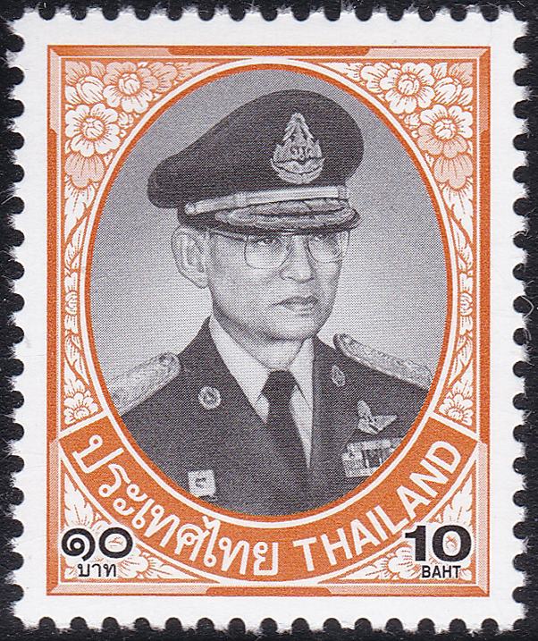 แสตมป์พระรูป ร.9 ชุดที่ 10 ดวง 10 บาท โรงพิมพ์ Cartor (พิมพ์1)