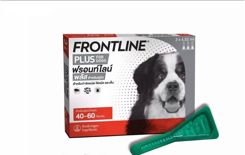 Frontline Plus for dogs 40-60 kg ยาหยอดสำหรับกำจัดเห็บหมัด ฟรอนท์ไลน์ พลัส สำหรับสุนัข ที่มีน้ำหนัก 40-60 กก. 1 หลอด