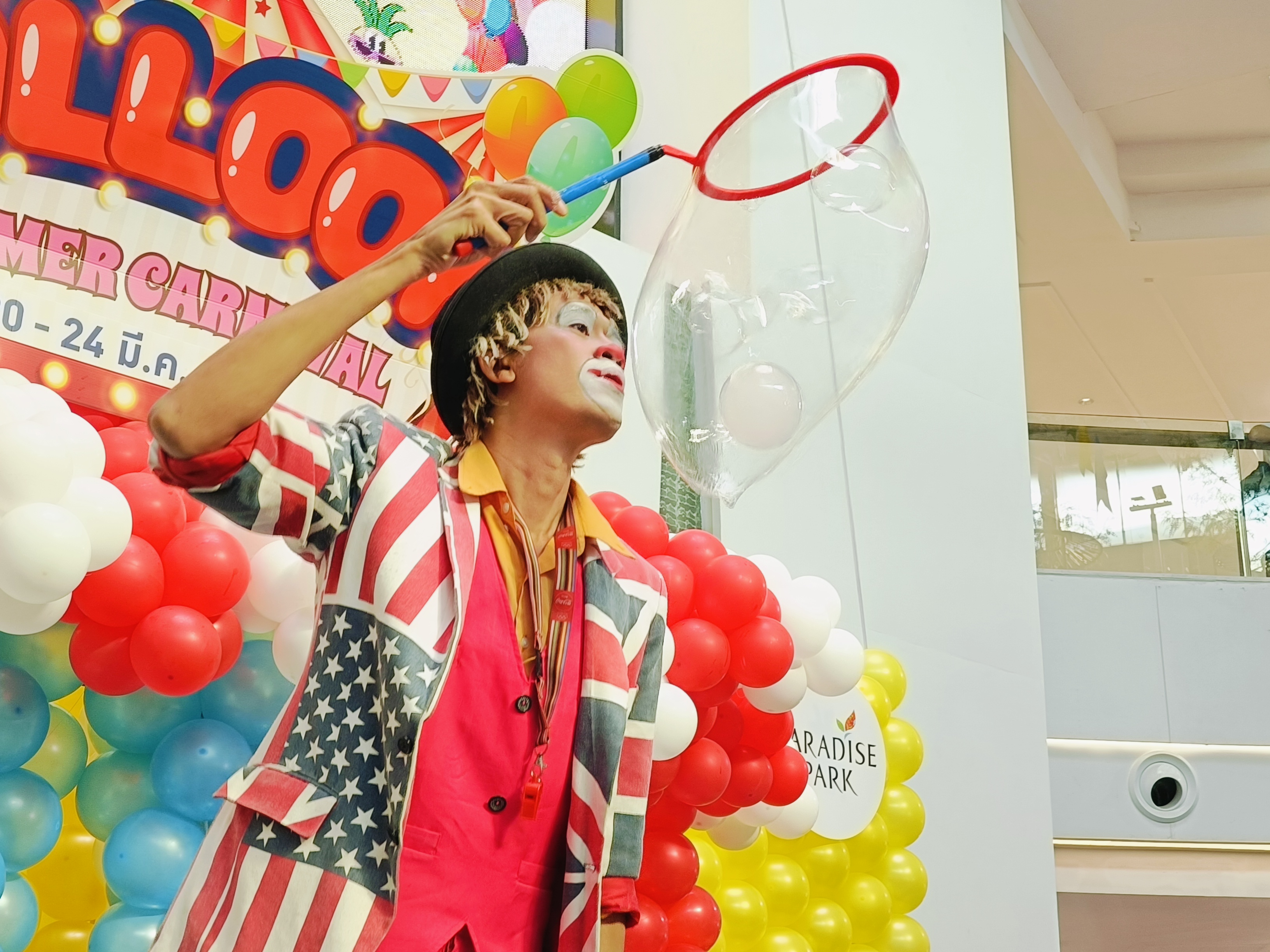 บับเบิลโชว์ Bubbles Show