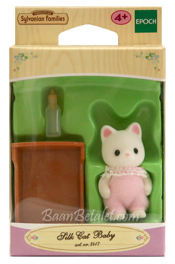 ซิลวาเนียน เบบี้แมวซิลค์+เปล (EU) Sylvanian Families Silk Cat Baby Girl