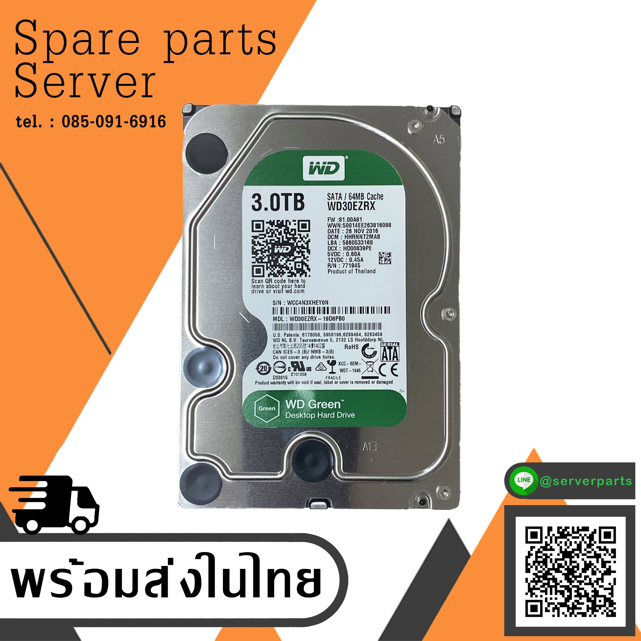 Western Digital (WD Green) HDD WD30EZRX 3.5 inch 3TB SATA hard disk (103