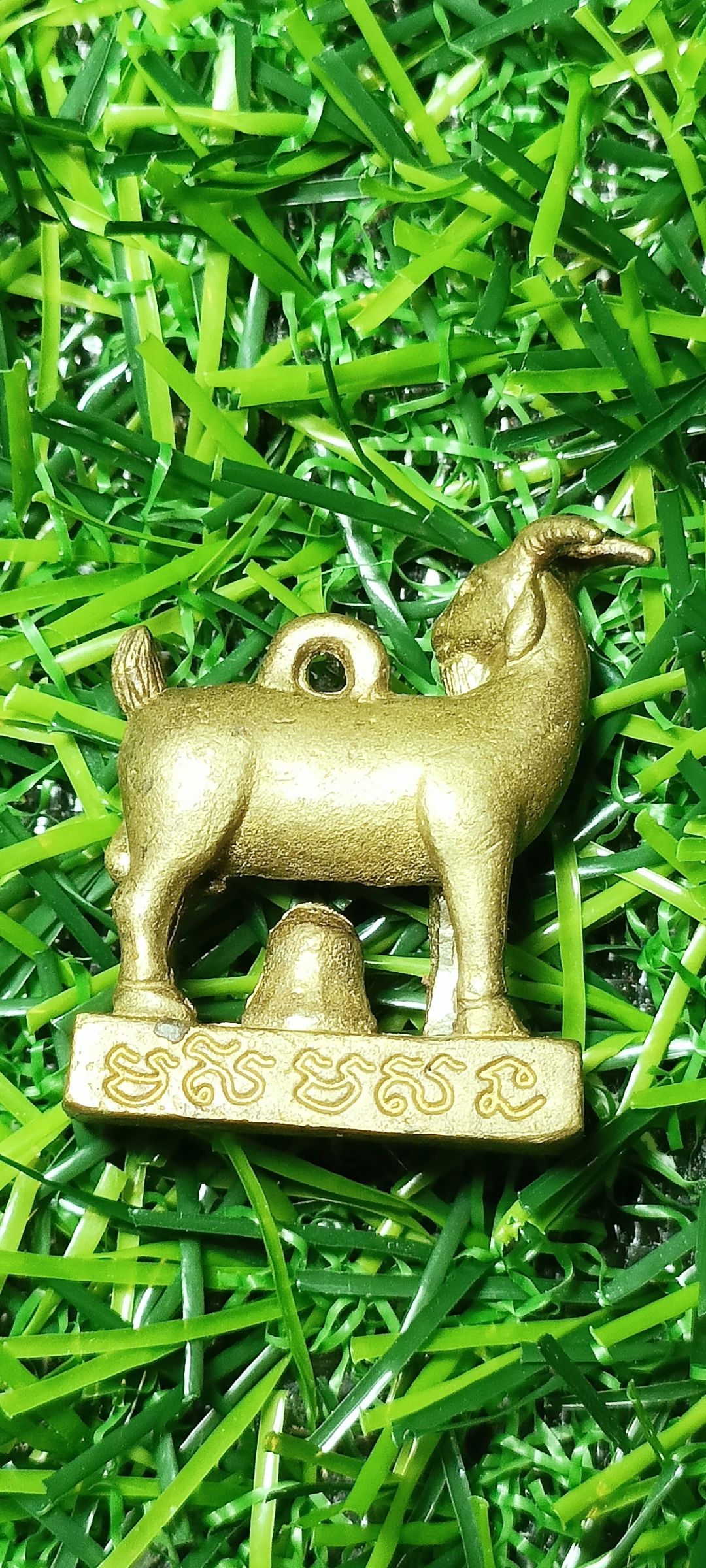 พญากวางเหลียวหลัง เนื้อสัมฤทธิ์ หลวงปู่บุญ โสภโณ วัดทุ่งเหียง ปี 2556