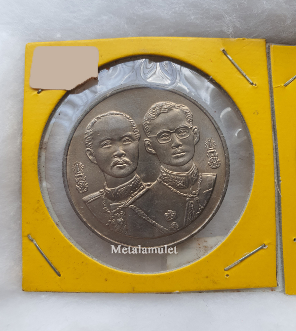 ชุดเหรียญสะสม 3เหรียญ