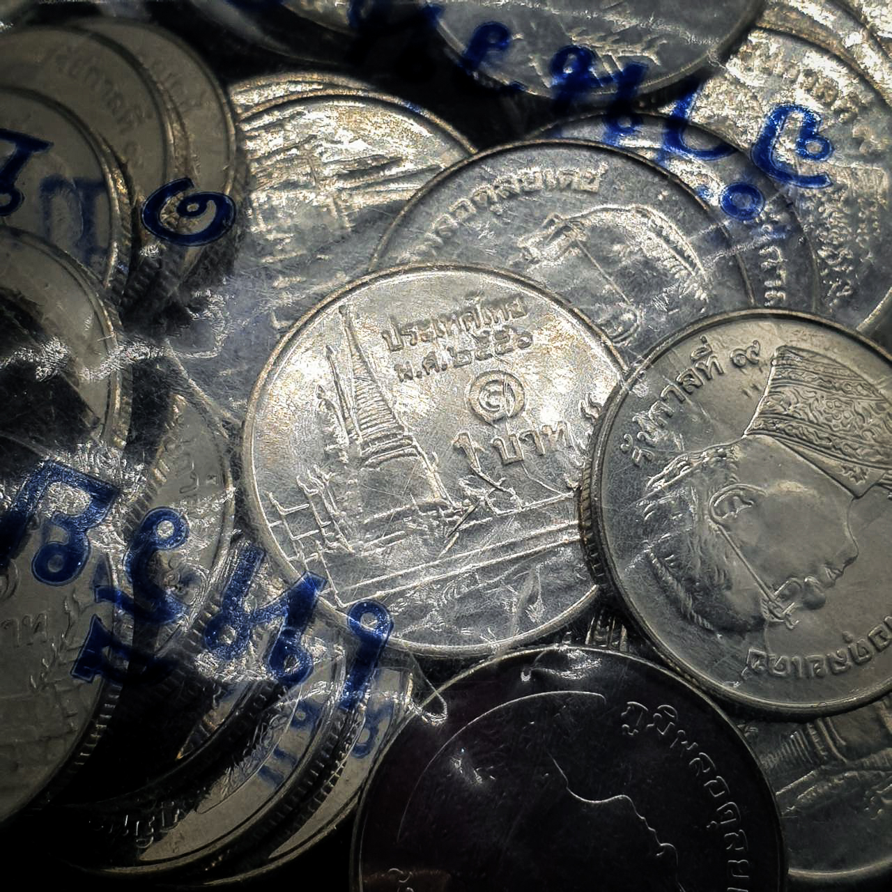 เหรียญ 1บาท พ.ศ.2556 1ถุง 100เหรียญ