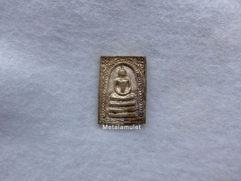 สมเด็จมหามงคล เกษมสุข คูณลาภ เนื้อเงิน ปี37