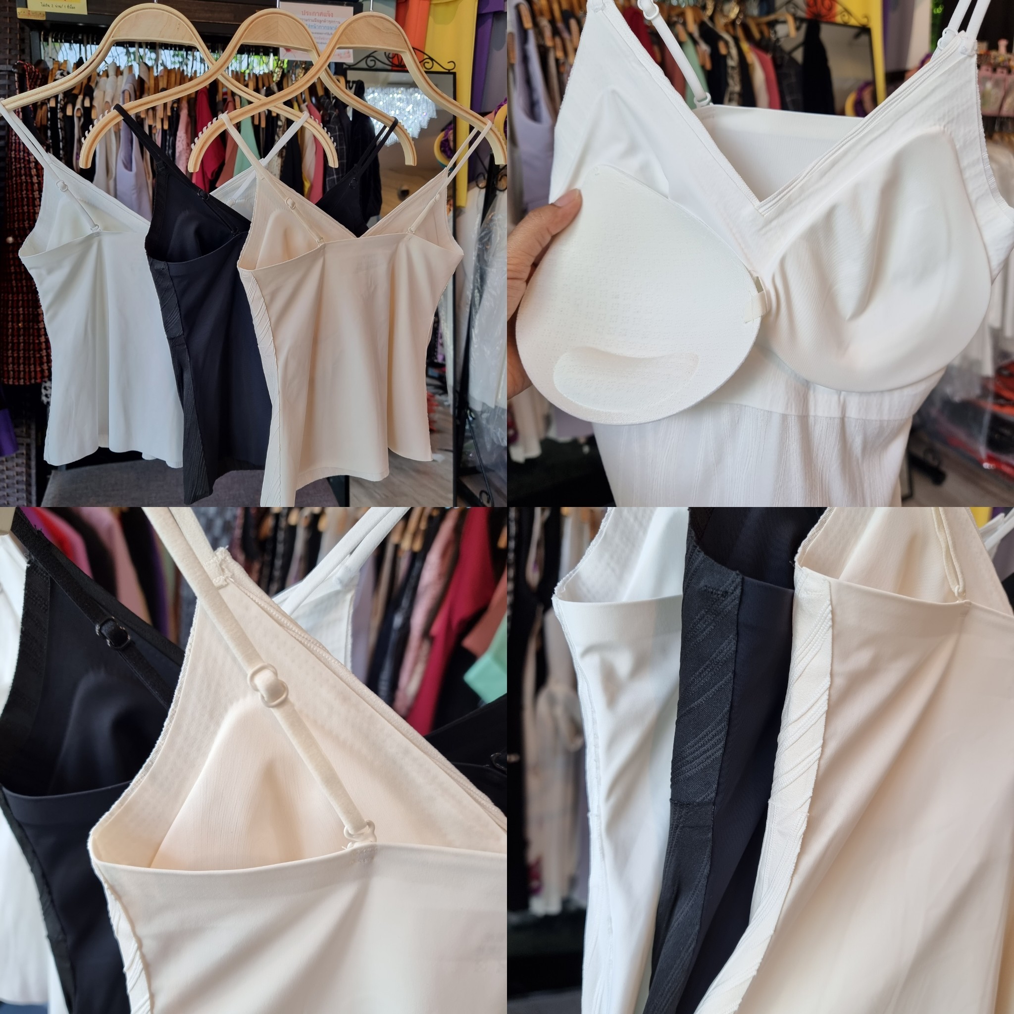 เสื้อชั้นใน ปรับได้ 3สี