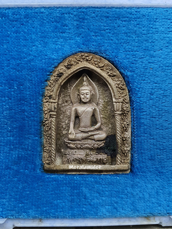 ชุดพระไพรีพินาศ เนื้อเงิน