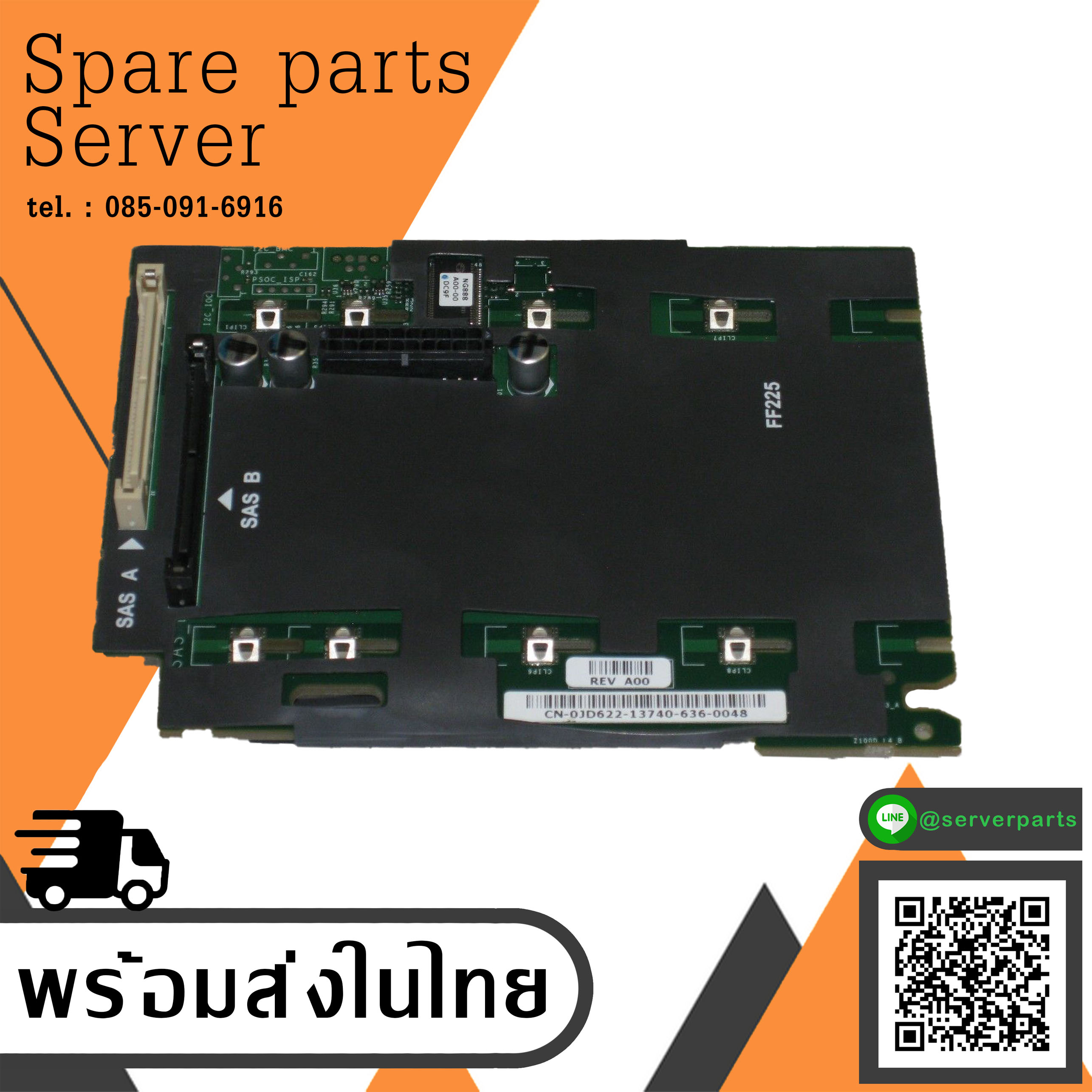 Dell Poweredge 6850 SAS Backplane Assembly Board Card / 0JD622 / JD622 (Used) // สินค้ารับประกัน โดย บริษัท อะไหล่เซิร์ฟเวอร์ จำกัด