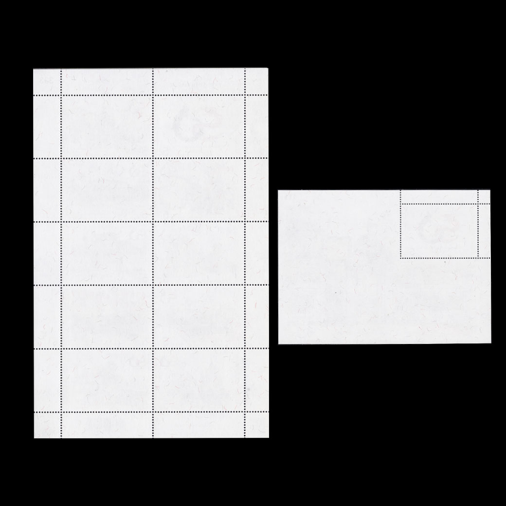 แสตมป์ 50 ปี ความสัมพันธ์ทางการทูตไทย - จีน + ชีท (เลขตรงกัน) #333