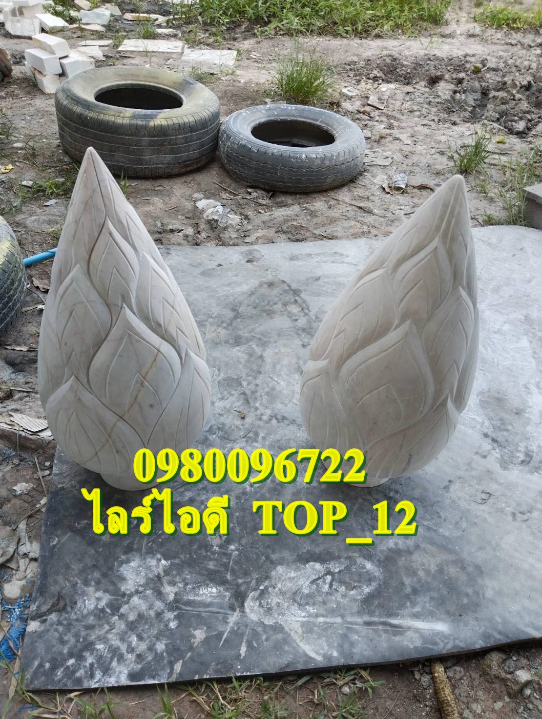 บัวหัวเสาร์หินอ่อนแบบแกะลายดอกบัว