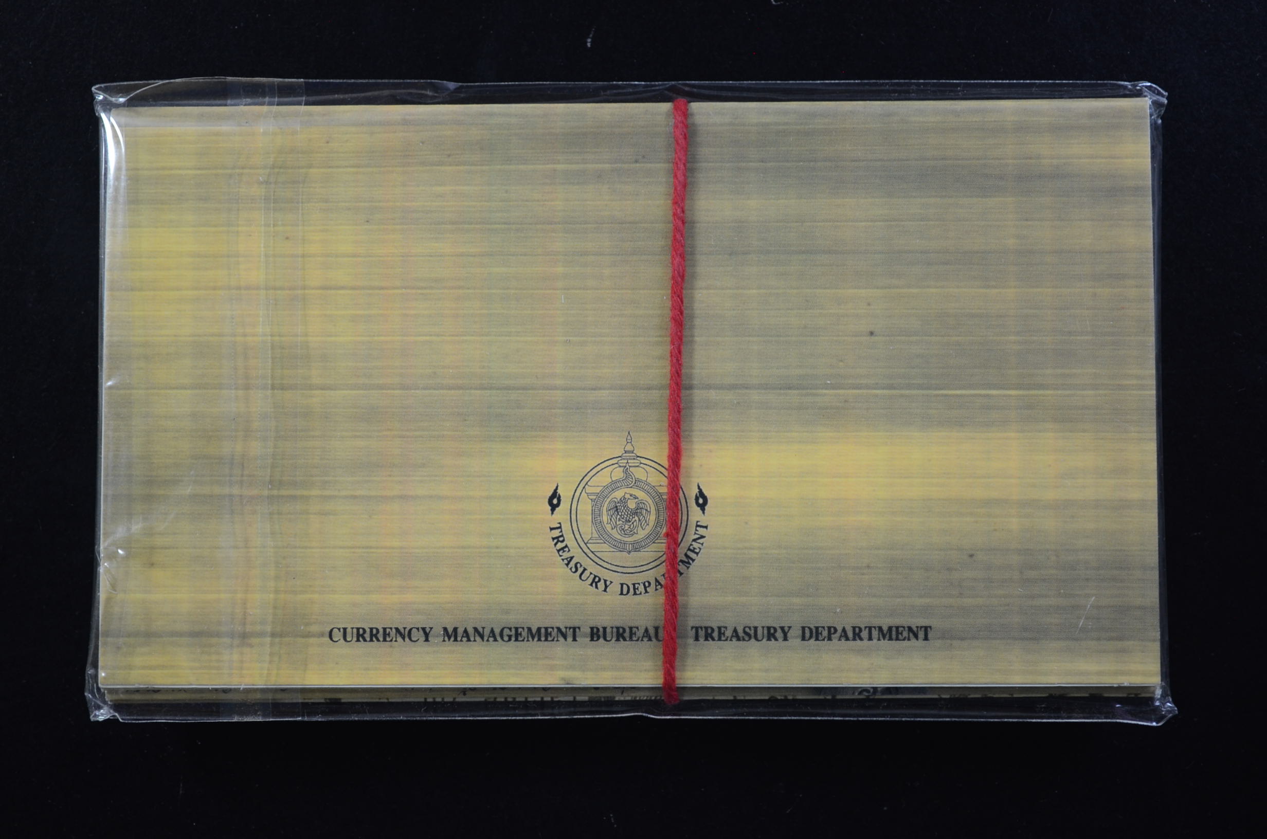 แผงเหรียญกษาปณ์หมุนเวียน พ.ศ.2541