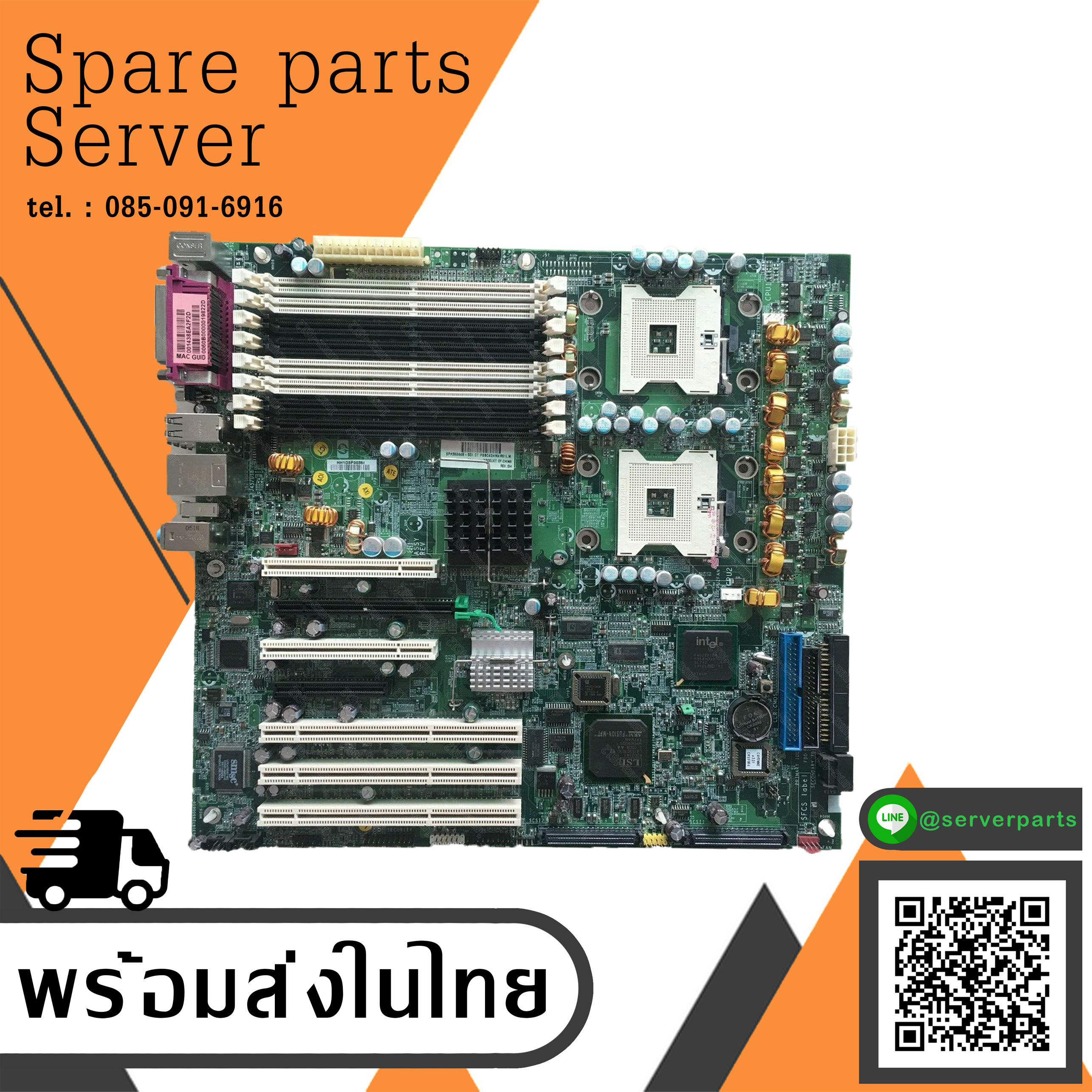 HP XW8200 Workstation Board / 350446-001 / 409647-001 / 449463-001 (Used) // สินค้ารับประกัน โดย บริษัท อะไหล่เซิร์ฟเวอร์ จำกัด
