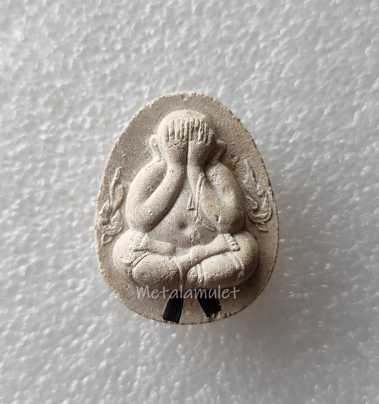 พระปิดตาหลวงปู่โต๊ะจัมโบ้หลังยันต์สุกิตติมา