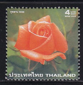 แสตมป์ดอกกุหลาบ 2547
