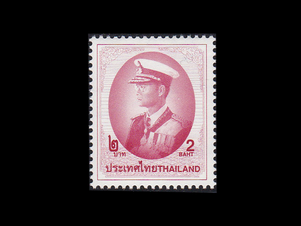 แสตมป์พระรูป ร.9 ชุดที่ 9 ดวง 2 บาท โรงพิมพ์ Thai Birtish