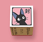ตัวปั๊มฐานไม้รูปแมวดำจิจิ ( Kiki's Delivery Service Mini Stamper SG-119AE)