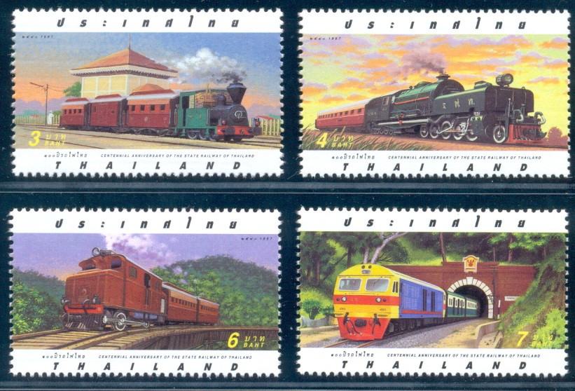 แสตมป์100ปี รถไฟไทย ชุด3